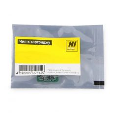 Чип картриджа Hi-Black 013R00670 Bk для Xerox WC 5019/5021/5022/5024 Drum 80000 стр.