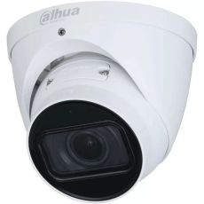 IP камера видеонаблюдения Dahua DH-IPC-HDW5241TP-ZE-27135 серый 7.1-28.4мм