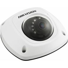 IP камера видеонаблюдения Hikvision DS-2CD2523G2-IS(2.8mm)(D) белый 2.8 - 2.8 мм