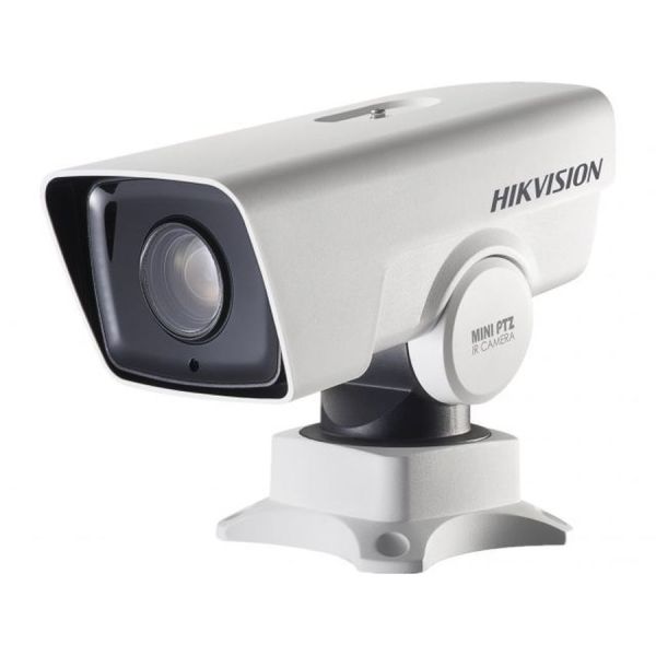 IP камера видеонаблюдения Hikvision DS-2DY3420IW-DE(S6) серый 7.1-28.4мм