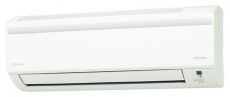 Кондиционер Daikin FTX71GV / RX71GV