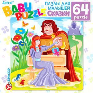 Настольная игра Astrel Games Красавица и чудовище 8909