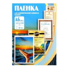 Пленка для ламинирования Office Kit PLP111*154/80 100 шт, глянцевая, A6