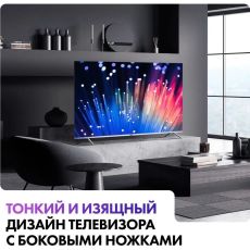 Телевизор Haier Smart TV S3 75